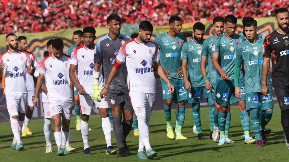 رسميا/ العصبة الاحترافية تقوم بتعديل مواعيد مباريات الرجاء والوداد في البطولة