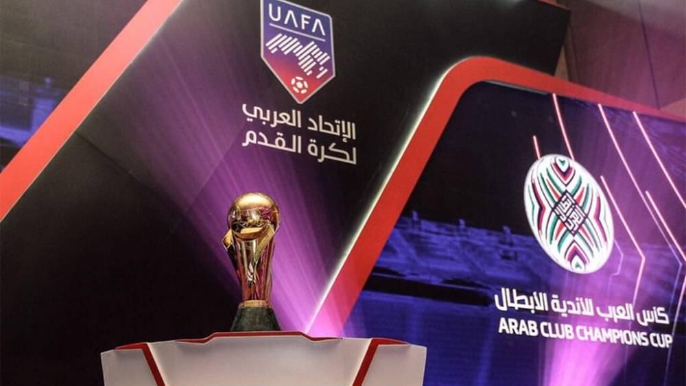 UAFA – Découvrez qui seront les trois représentants marocains