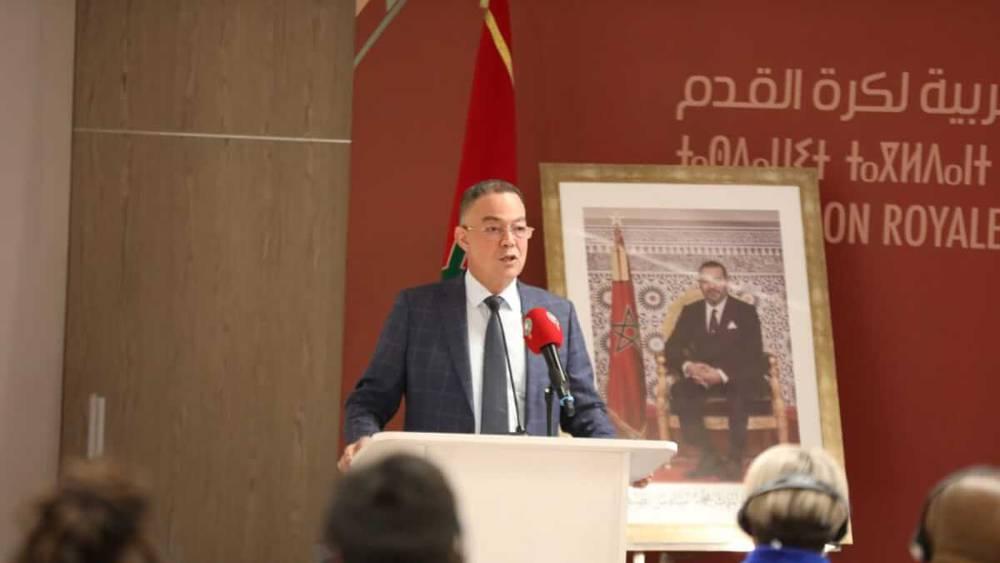 لقجع يُقدّم "النموذج المغربي في تطوير كرة القدم" ضمن ورشات تُنظّمها الجامعة مع "الفيفا"