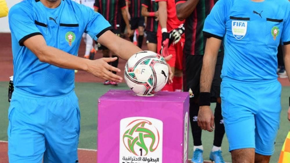 Botola Pro (J20) - Le programme de ce samedi 11 mars