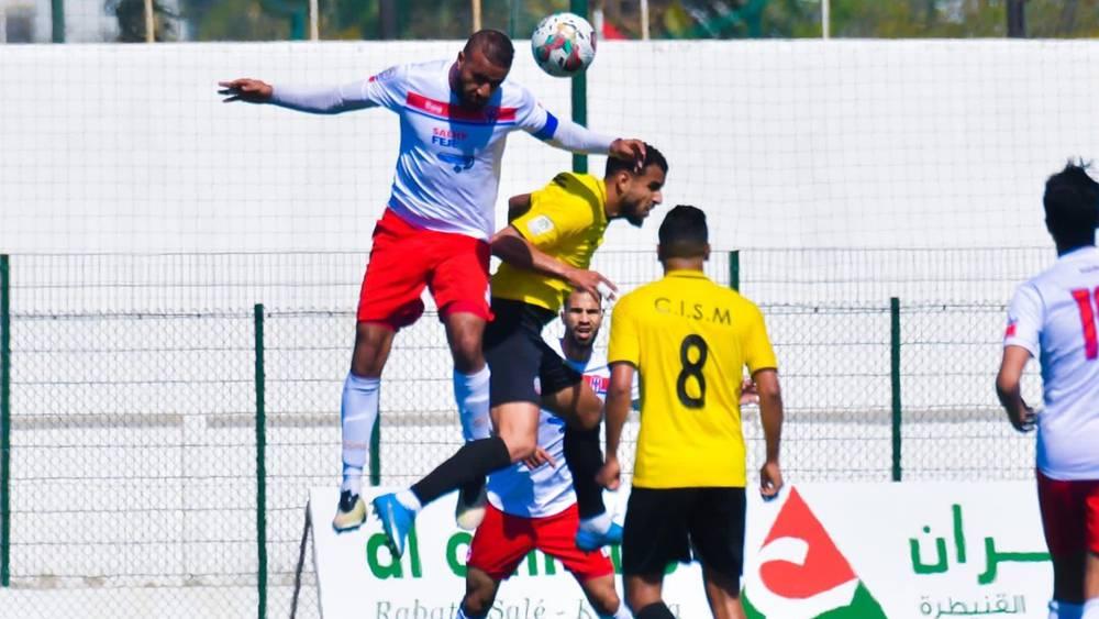 القسم الثاني/ التعادل يحسم مواجهات و.تمارة وإ.المراكشي (0-0) وا.الخميسات ضد سطاد المغربي (1-1) وس.واد زم أمام و.فاس (0-0)