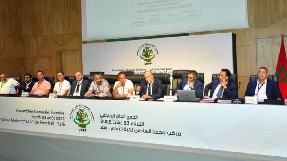 LNFP - Les dernières décisions sont annulées !