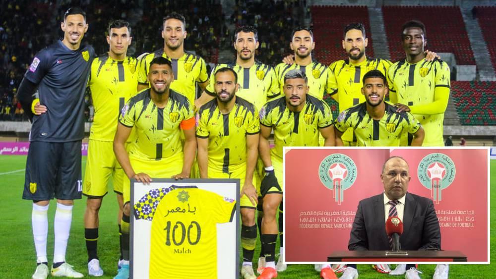 المغرب الفاسي ينتفض ضد العصبة الاحترافية ورئيسها بلقشور بعد إقصائه من إلغاء عقوبات اللجنة المركزية للتأديب