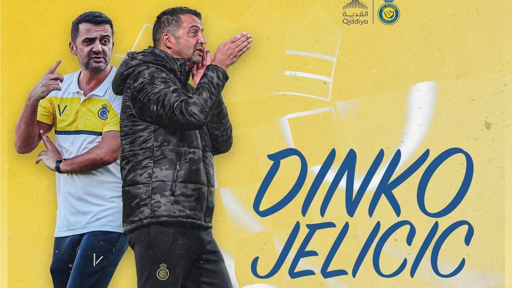 بعد إقالة غارسيا.. النصر السعودي يختار الكرواتي دينكو إيليتشيتش مدربا جديدا للفريق