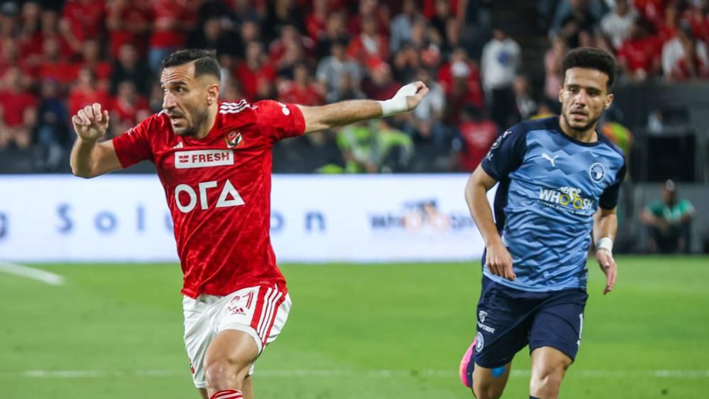 الأهلي يتوج بطلاً للسوبر المصري للمرة الـ 13 في تاريخه على حساب بيراميدز (1-0)