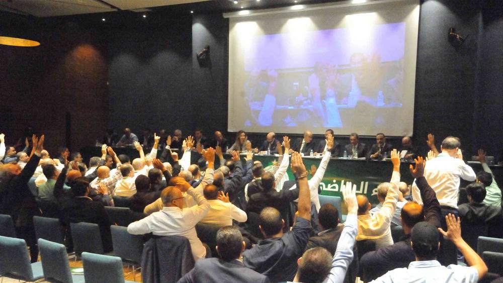 رسميا/ الرجاء الرياضي يُحدد يوم الجمعة 26 ماي موعدا لعقد جمعه العام وانتخاب رئيس جديد