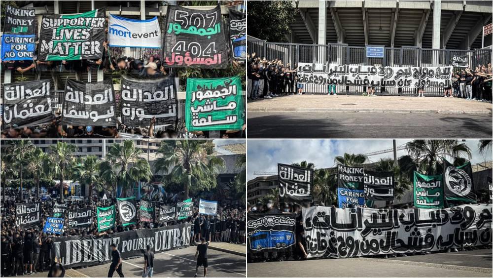 "الكورفا سود" تنظم وقفة احتجاجية أمام ملعب محمد الخامس للمطالبة بالعدالة لـ"نورة"