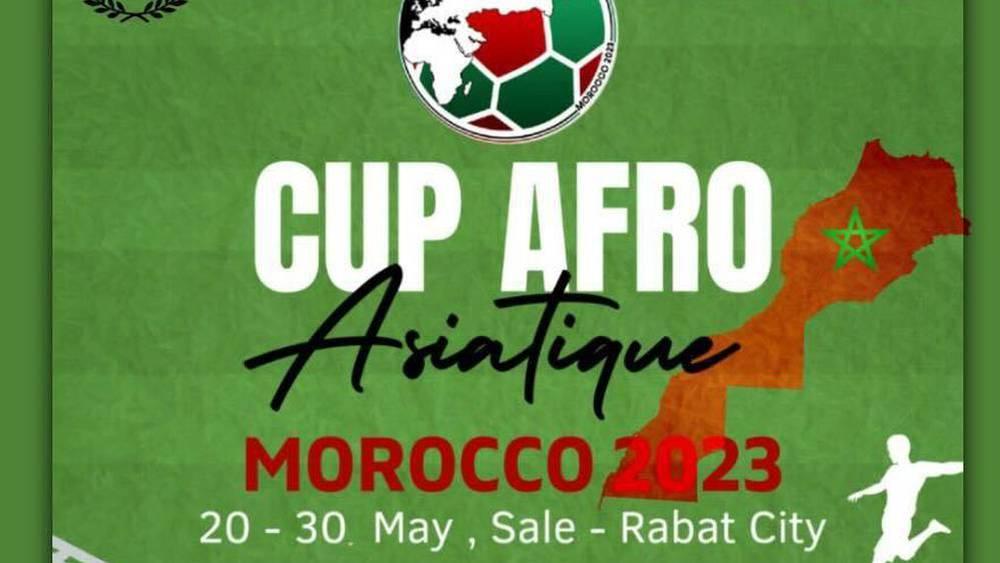 Coupe afro asiatique - Un tournoi de nain au Maroc