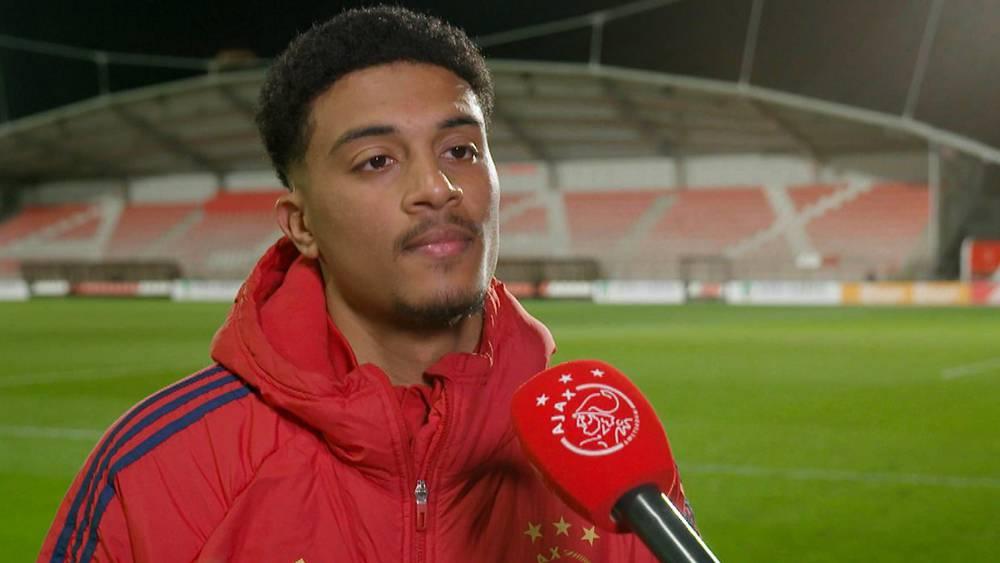 ضياء جرمومي (لاعب أياكس أمستردام 'الرديف'): "لم أقم بعد باختيار رسمي بين هولندا والمغرب"