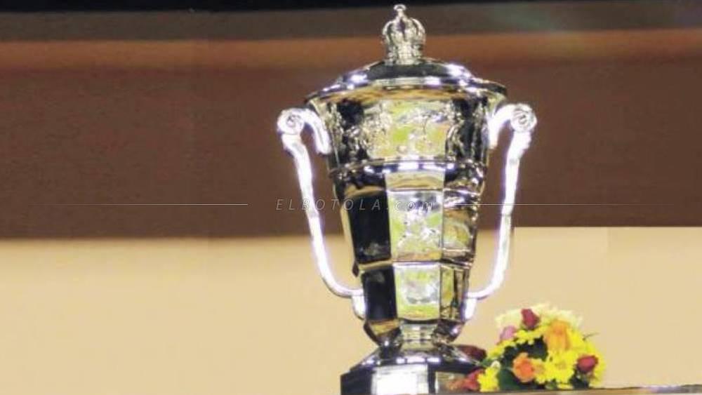 Coupe du Trône – Le programme de ce dimanche 14 mai