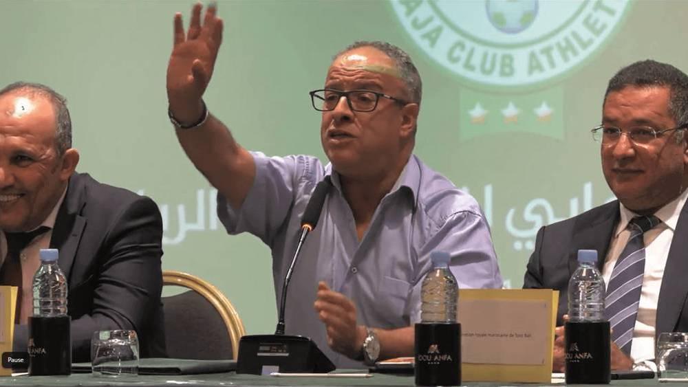 الرجاء يعدل جدول أعمال الجمع العام ويؤكد مناقشة التقريرين الأدبي والمالي للموسمين 2021-2022 و2022-2023 شهر أكتوبر المقبل