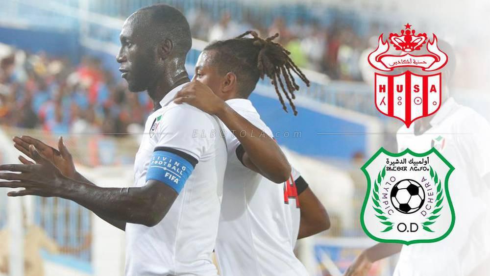 CAN 2023 - Affrontements amicaux marocains pour le Soudan