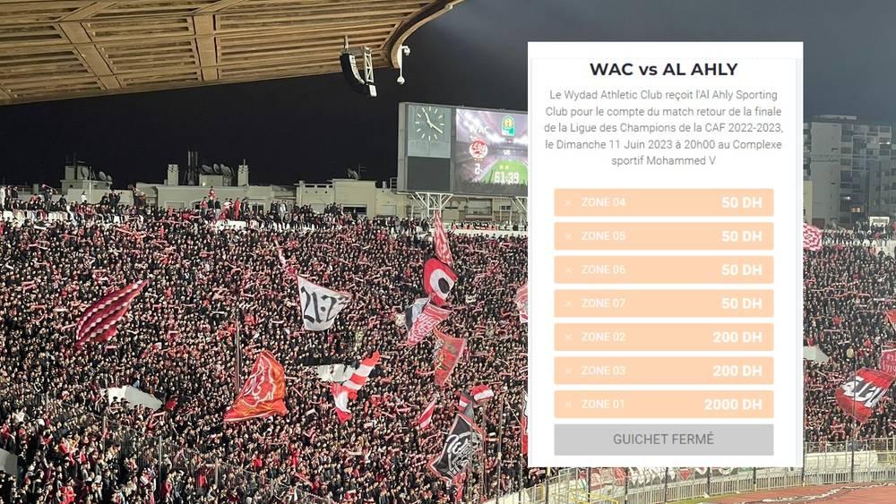 نفاد الحصة الأولى من تذاكر إياب نهائي عصبة الأبطال بين الوداد والأهلي بعد ساعات من طرحه