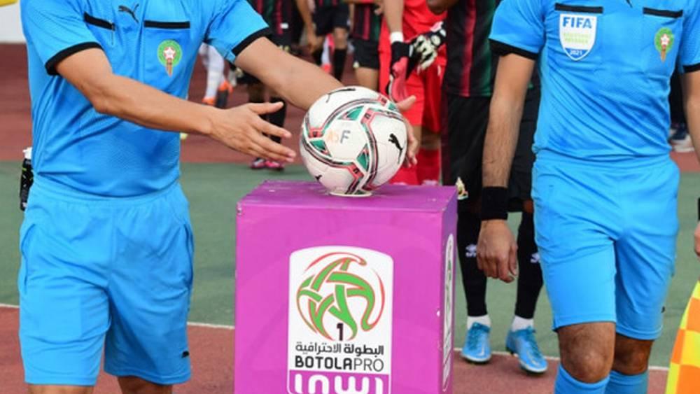 Botola Pro (J28) - Le programme de ce samedi 17 juin