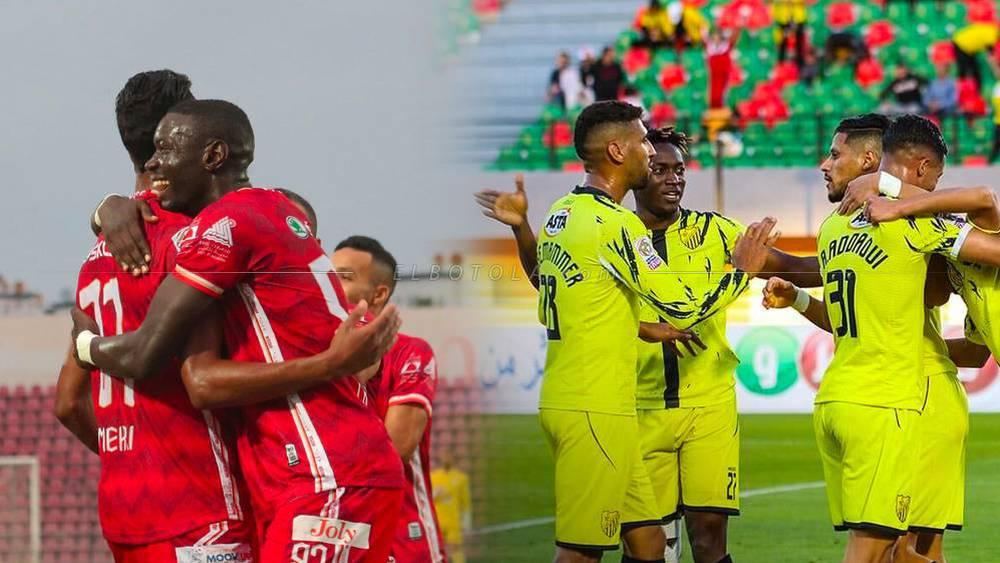 Botola Pro (J29) - Changement d'horaire pour la rencontre HUSA/MAS