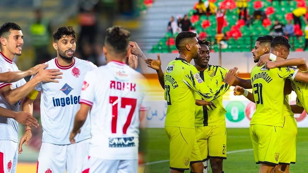 إدارة المغرب الفاسي تطرح تذاكر مواجهة الوداد وتحدد ثمنها ما بين 30 و100 درهم