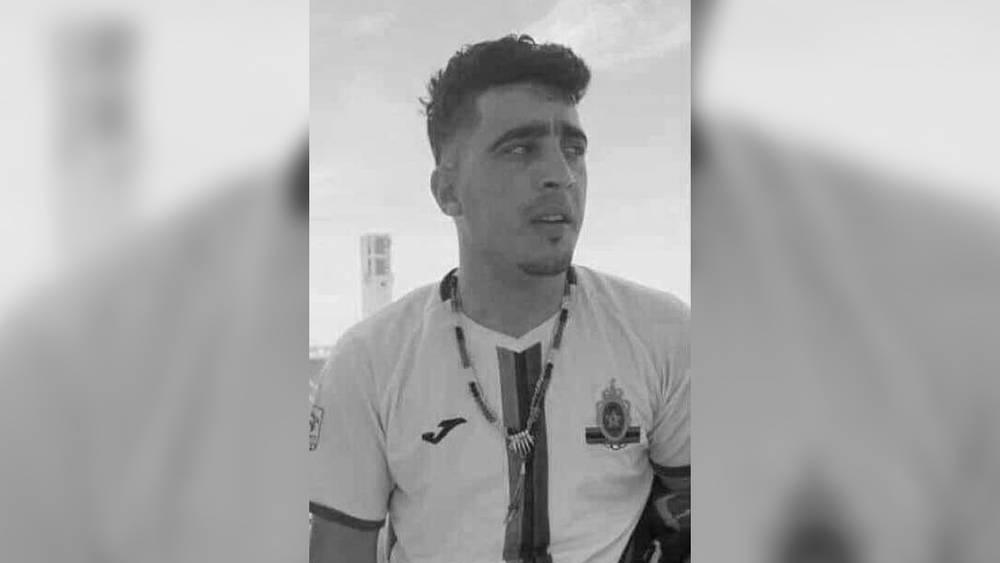 وفاة أحد مشجعي الجيش الملكي في حادث سير أثناء عودته من مدينة طنجة