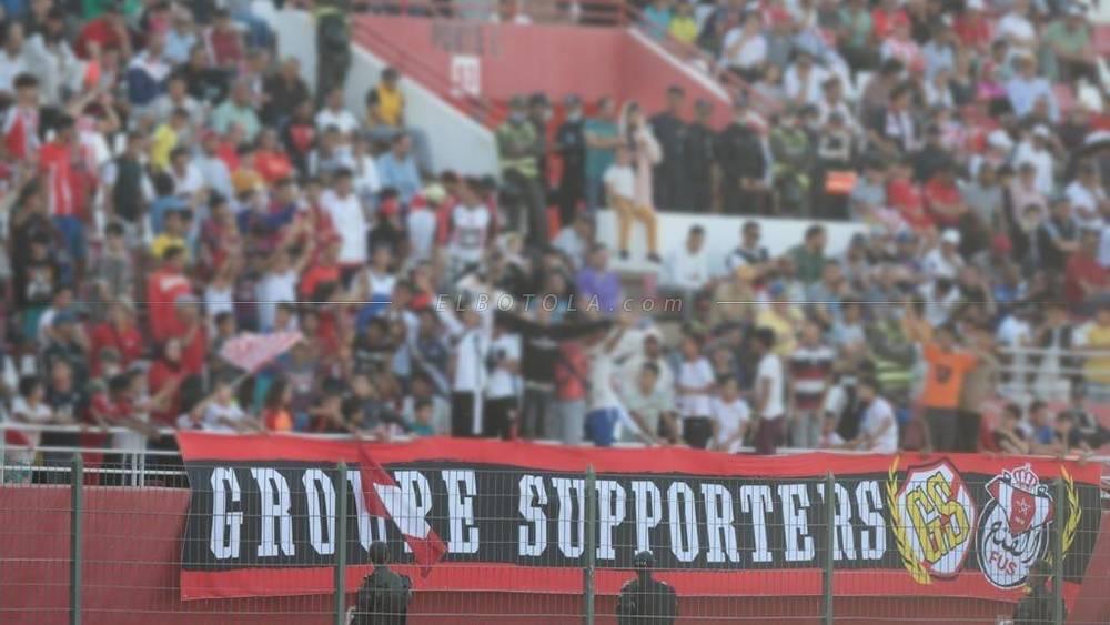 مجموعة أنصار الفتح: "نطالب برفع ميزانية فرع كرة القدم والحفاظ على الركائز لتشريف المغرب في كأس الكونفدرالية"