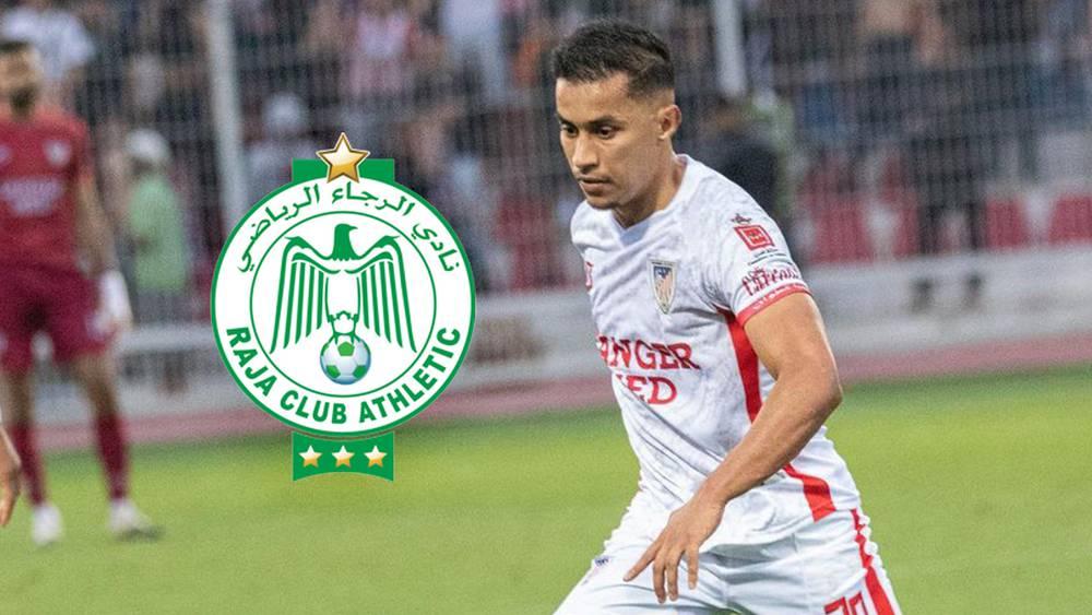 الرجاء يتوصل لاتفاق مع يوسف عربيدي من أجل ضمه لصفوف الفريق خلال الميركاتو الصيفي الحالي