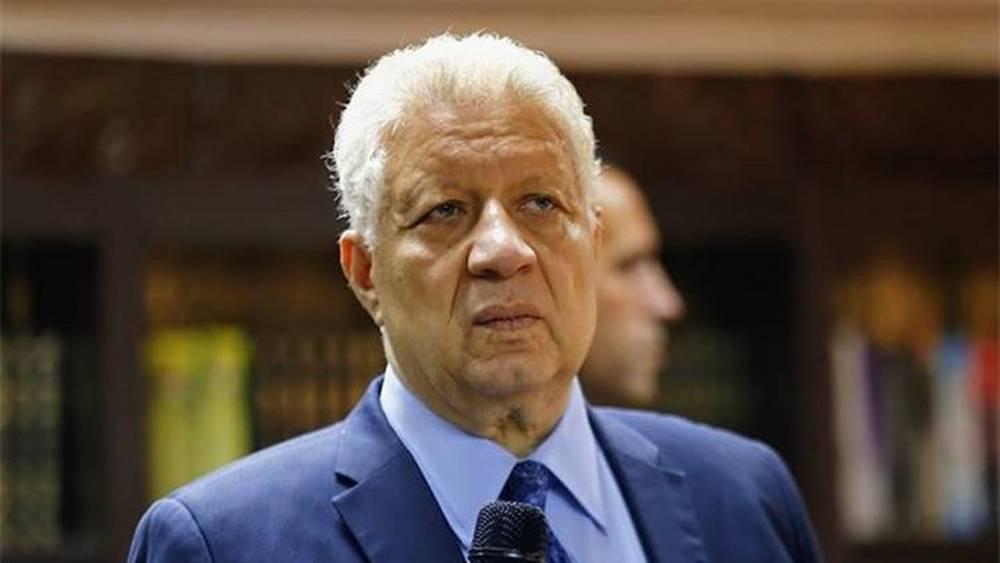 المحكمة الإدارية العليا تؤيد عزل رئيس نادي الزمالك