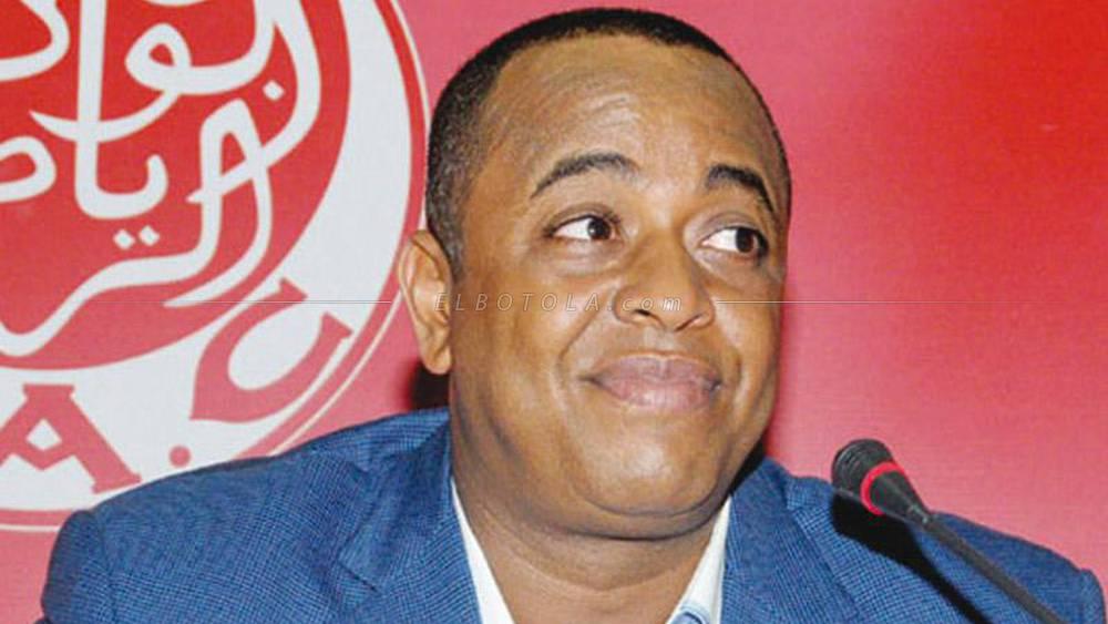 Wydad AC - ‎Naciri annonce la tenue des AG