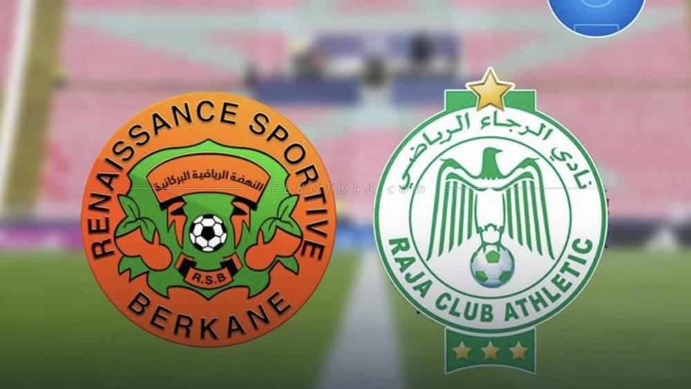 Coupe du Trône - Programmation officielle de la finale