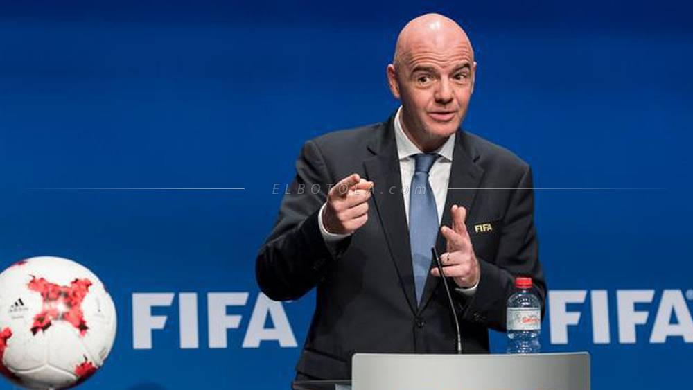 FIFA - Le Wydad et le Raja bénéficient d'une subvention spéciale