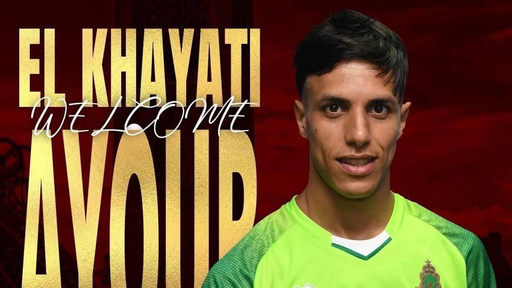 رسميا/ الجيش الملكي يعلن تعاقده مع الحارس أيوب الخياطي قادما من اتحاد تواركة