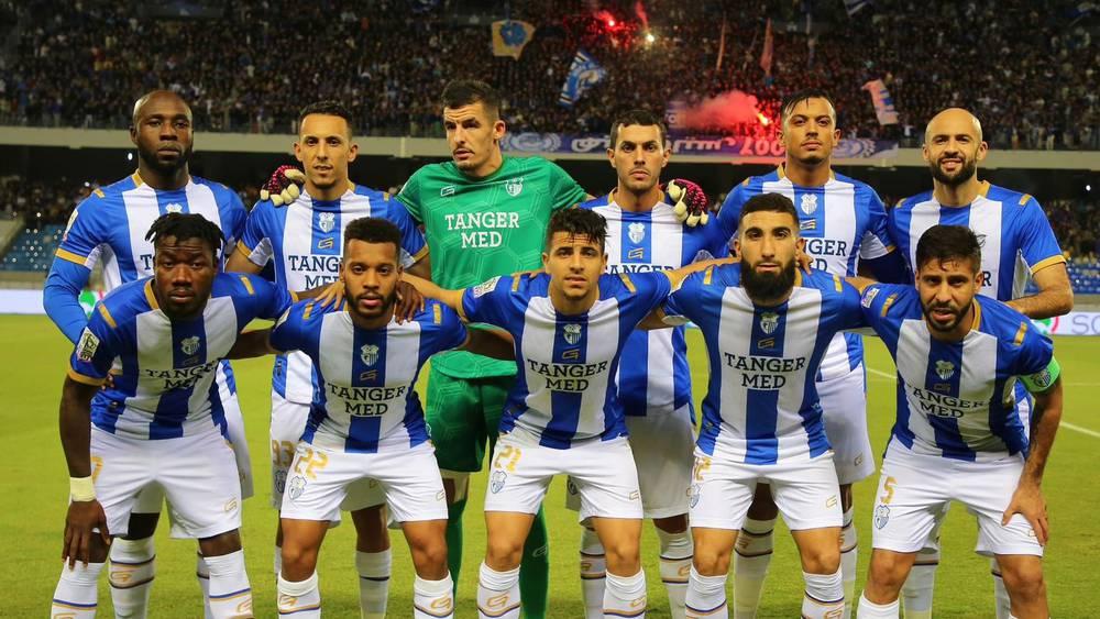 IR Tanger - La direction fixe la date de reprise des entraînements