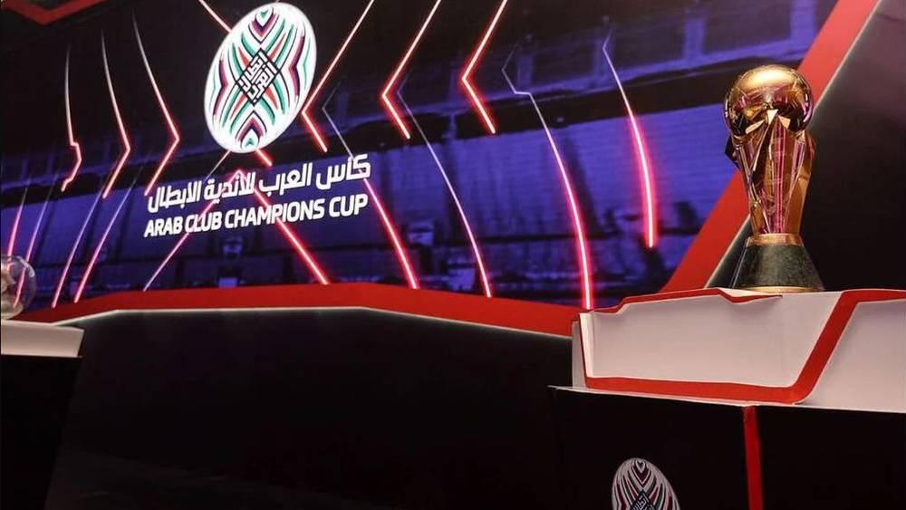 اللجنة المنظمة للبطولة العربية تحدد يوم الثلاثاء المقبل موعدا نهائيا لإرسال الأندية لقوائمها النهائية