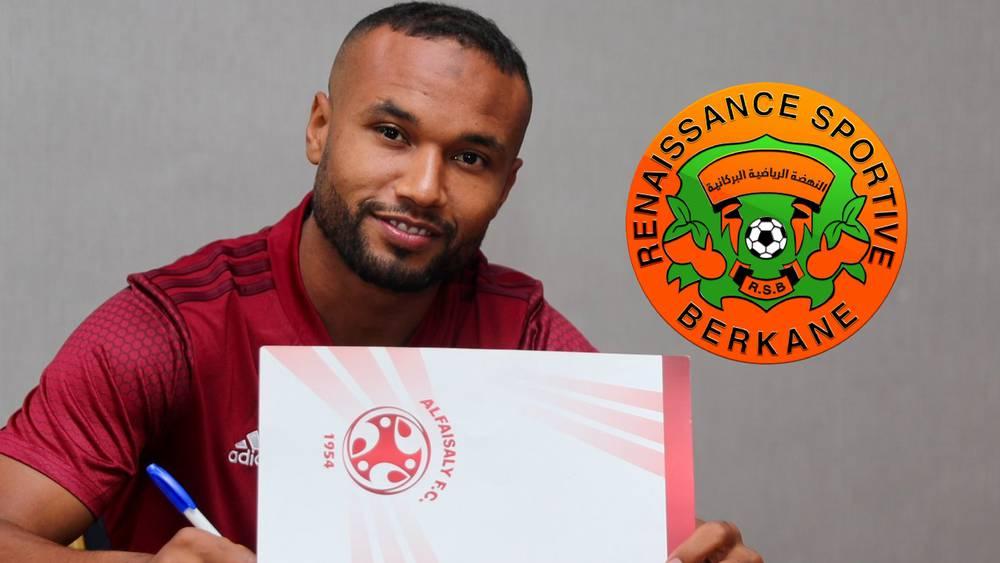 عمر العرجون يلتحق بنهضة بركان لـ3 مواسم في صفقة انتقال حر بعد رحيله عن الفيصلي السعودي