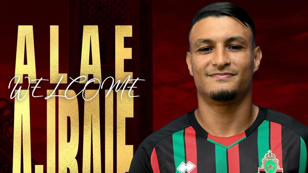 رسميا/ الجيش الملكي يعلن ضمه للمهاجم علاء الدين أجراي في صفقة انتقال حر