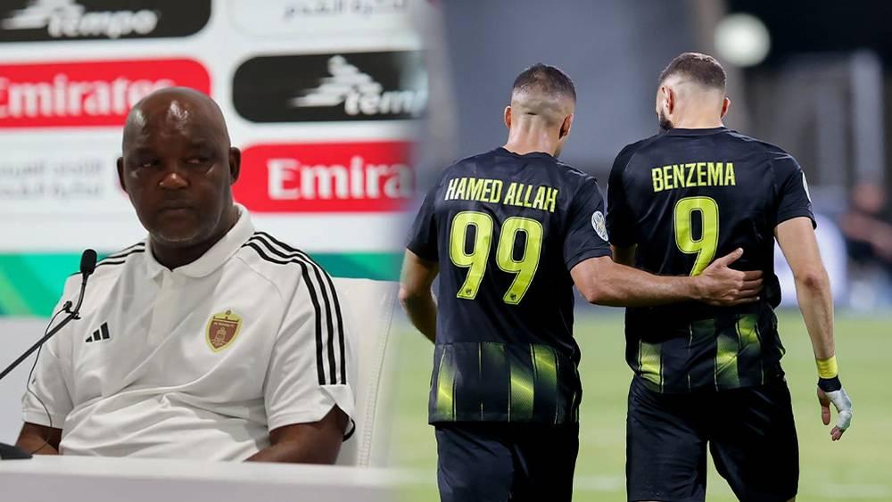 موسيماني: "الاتحاد كان الأجدر بالتتويج بالبطولة العربية لامتلاكه بنزيما وحمد الله في خط الهجوم"