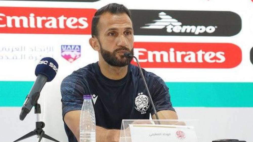 Wydad AC - Adil Ramzi compte sur le soutien des supporters