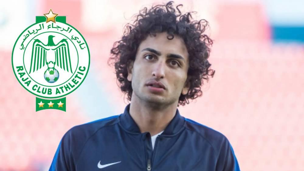 رسميا/ الرجاء الرياضي يعلن عن تعاقده مع اللاعب المصري عمرو وردة