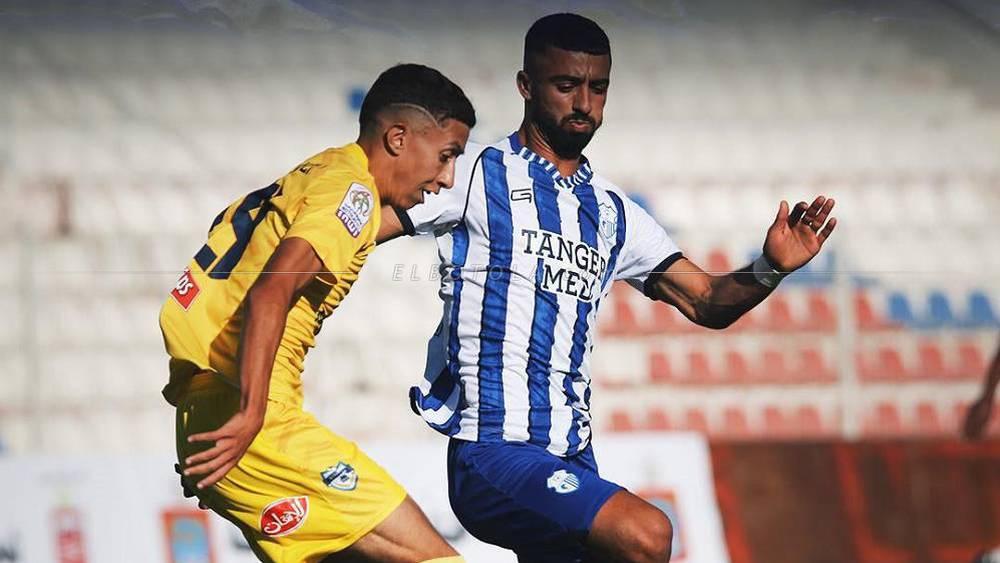 Botola Pro (J1) - Victoire de Soualem contre Tanger