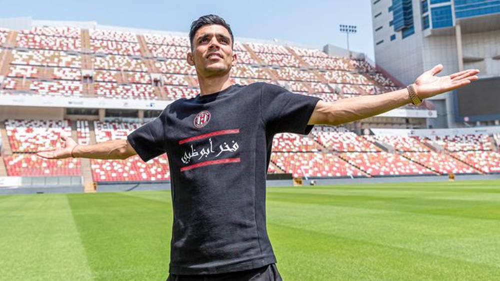 Mercato - Bencharki sur le radar de Santos