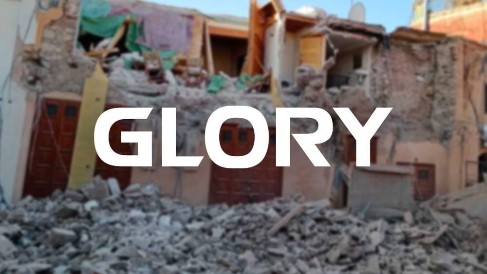 منظمة "غلوري" تقرر تخصيص أرباحها من أمسية "غلوري 88" لفائدة ضحايا "زلزال الحوز"