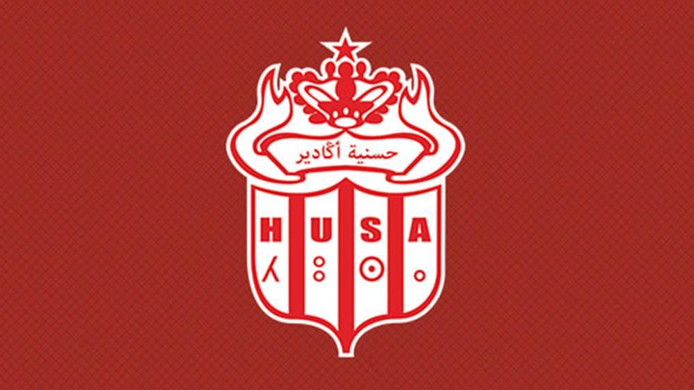 Séisme d’Al Haouz - Le Hassania d’Agadir au service des victimes