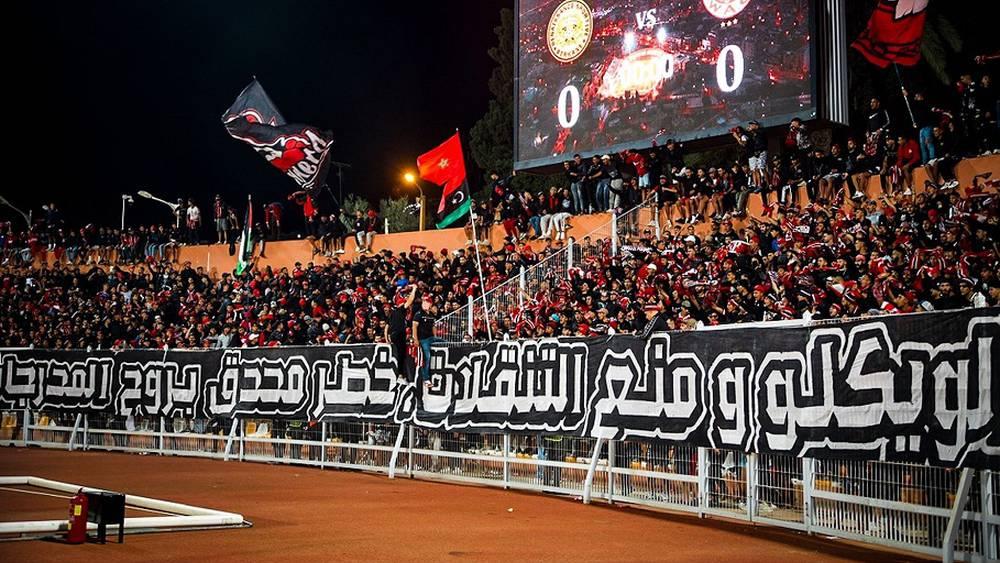 "الوينرز" يندد بقرار منع التنقلات و"الويكلو" ويشدد: "عقوبات تهدد روح المدرجات وتسعى لخنق المتنفس وإخماد شعلة الشغف"