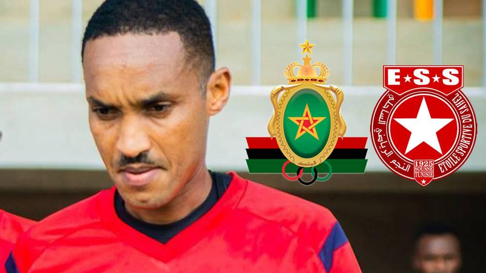 "الكاف" يعين البوروندي "باسيفيك ندابيهاونيمانا" لقيادة مواجهة الإياب بين الجيش الملكي والنجم الساحلي