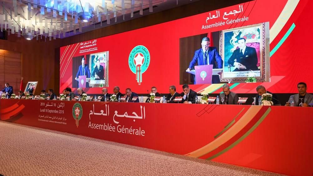 رسميا/ تحديد يوم السبت 2 دجنبر موعدا لعقد الجامعة والعصب الوطنية لجموعها العامة بمركب محمد السادس