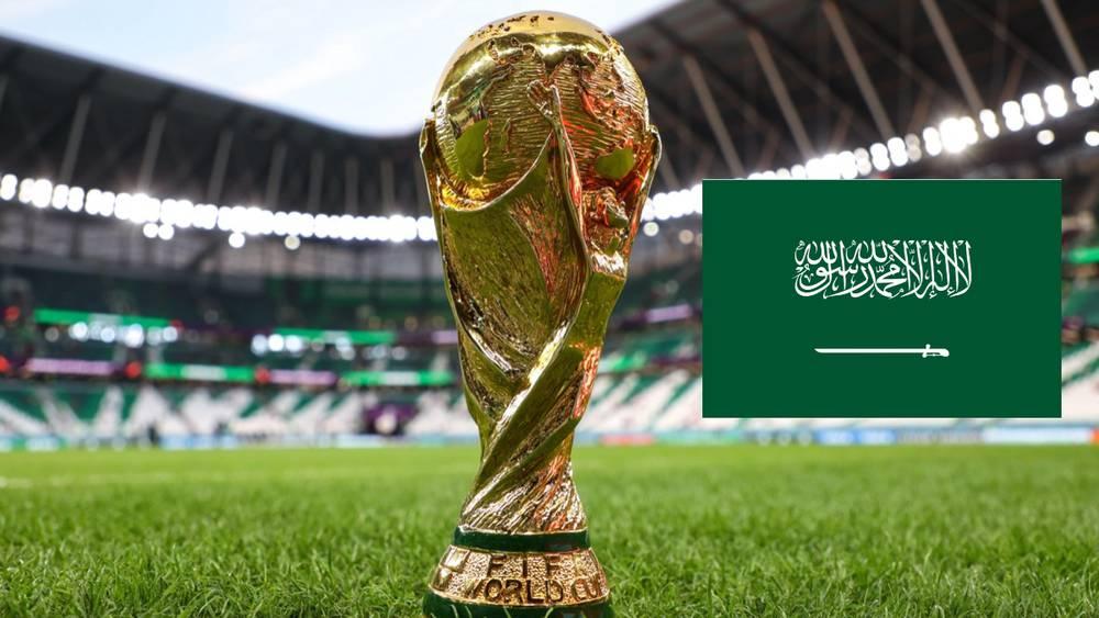 رسميا/ الاتحاد السعودي لكرة القدم يعلن إرساله خطاب الترشح الرسمي لـ"الفيفا" لاحتضان كأس العالم 2034