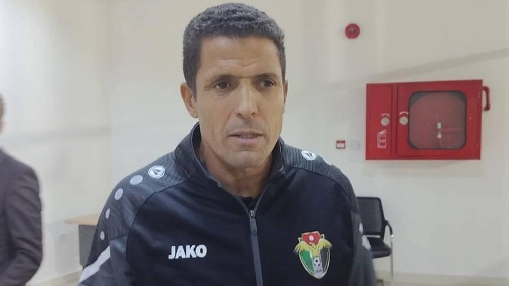 عموتة (مدرب المنتخب الأردني): "علينا استخلاص العِبرة من هزيمتنا أمام إيران ونحتاج وقتاً لمعالجة بعض الأشياء"