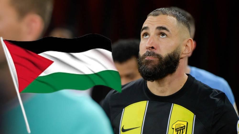 كريم بنزيما يخرج عن صمته ويعلن تضامنه مع فلسطين