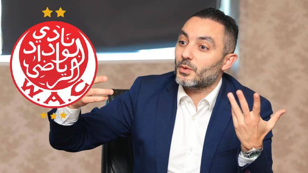 الدريب لـ"البطولة": "الوداد راسل اللجنة المكلفة بالدوري الأفريقي وقمنا بالاحتجاج على نشر خريطة المغرب مبتورة من صحرائه"