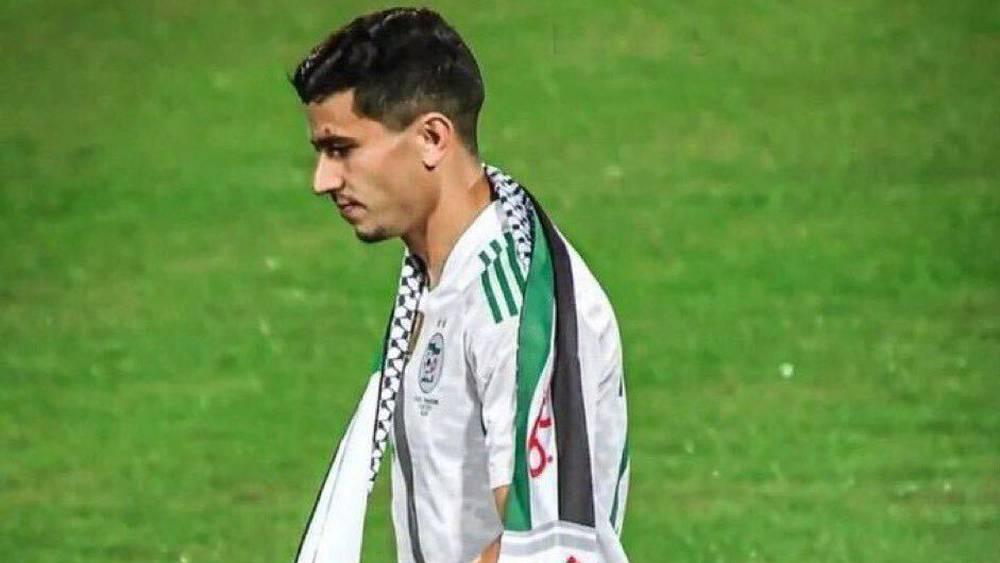 بسبب دعمه لفلسطين.. نيس الفرنسي يعلن إيقاف لاعبه الجزائري يوسف عطال حتى إشعار آخر