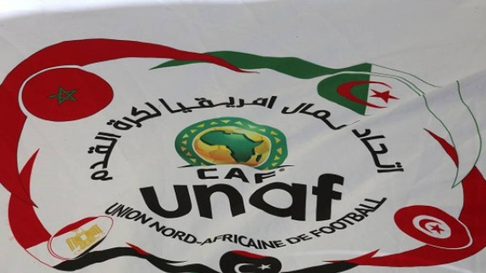 Tournoi UNAF - Le Maroc débute face à la Libye