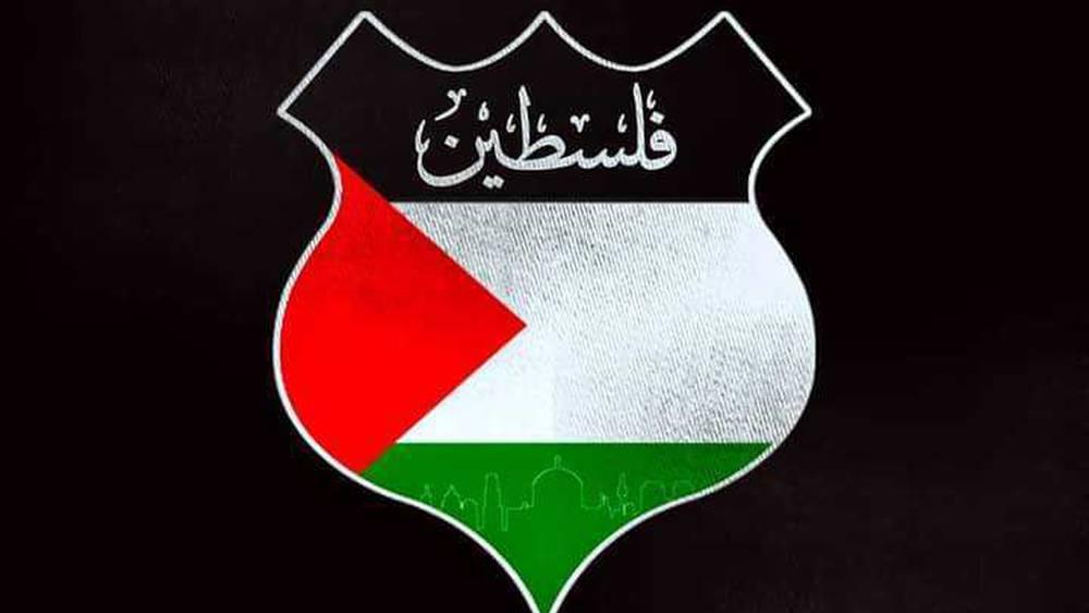 شباب أطلس خنيفرة ينضم إلى قائمة الأندية الوطنية الداعمة للقضية الفلسطينية