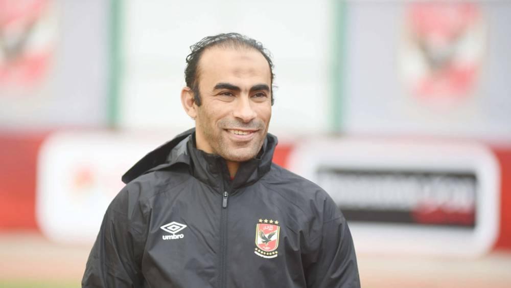 سيد عبد الحفيظ يكشف عن حيلة استعملها الأهلي للفوز على الوداد في نهائي النسخة الأخيرة لعصبة الأبطال